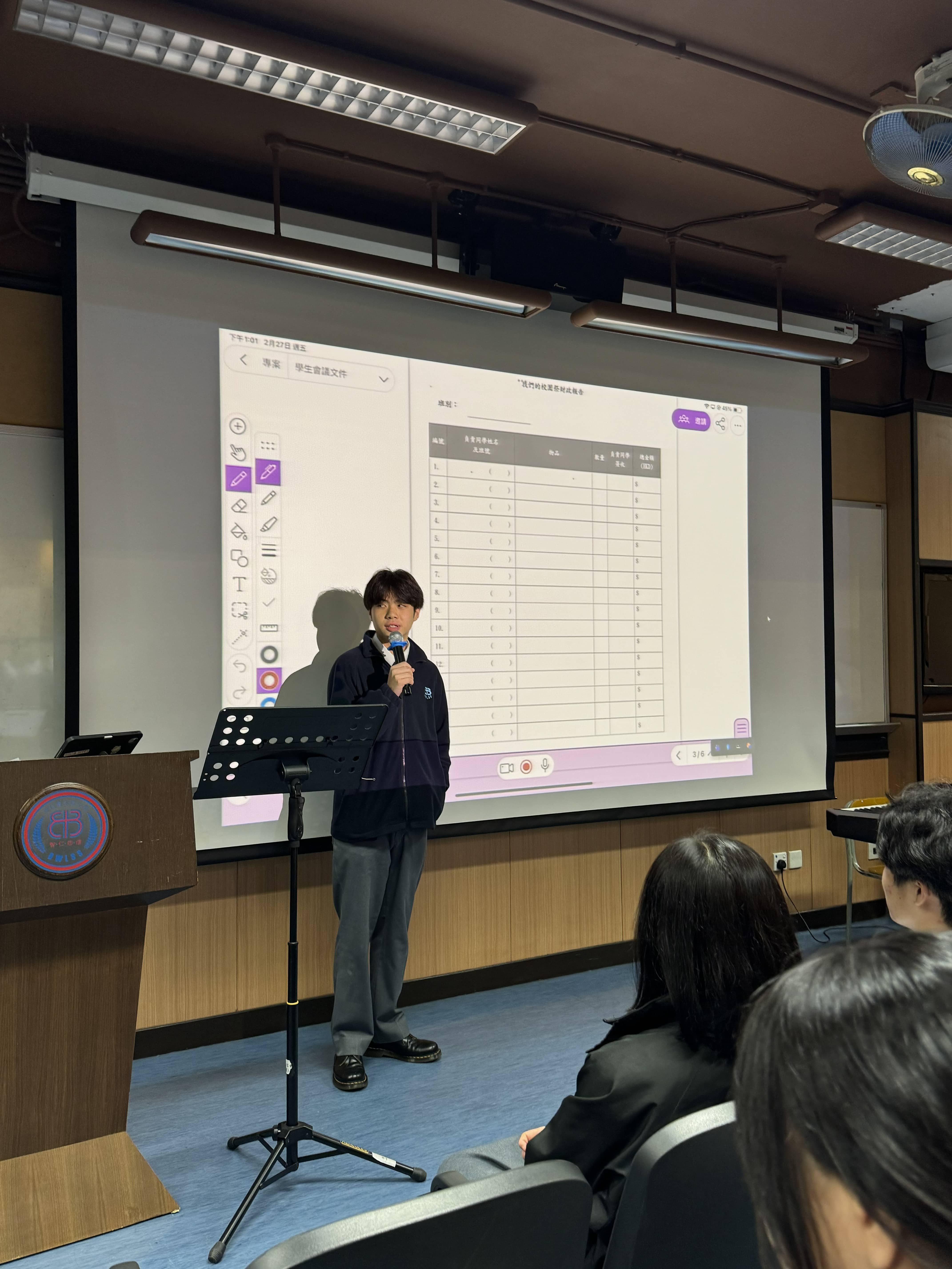 學生代表籌備會議花絮 7