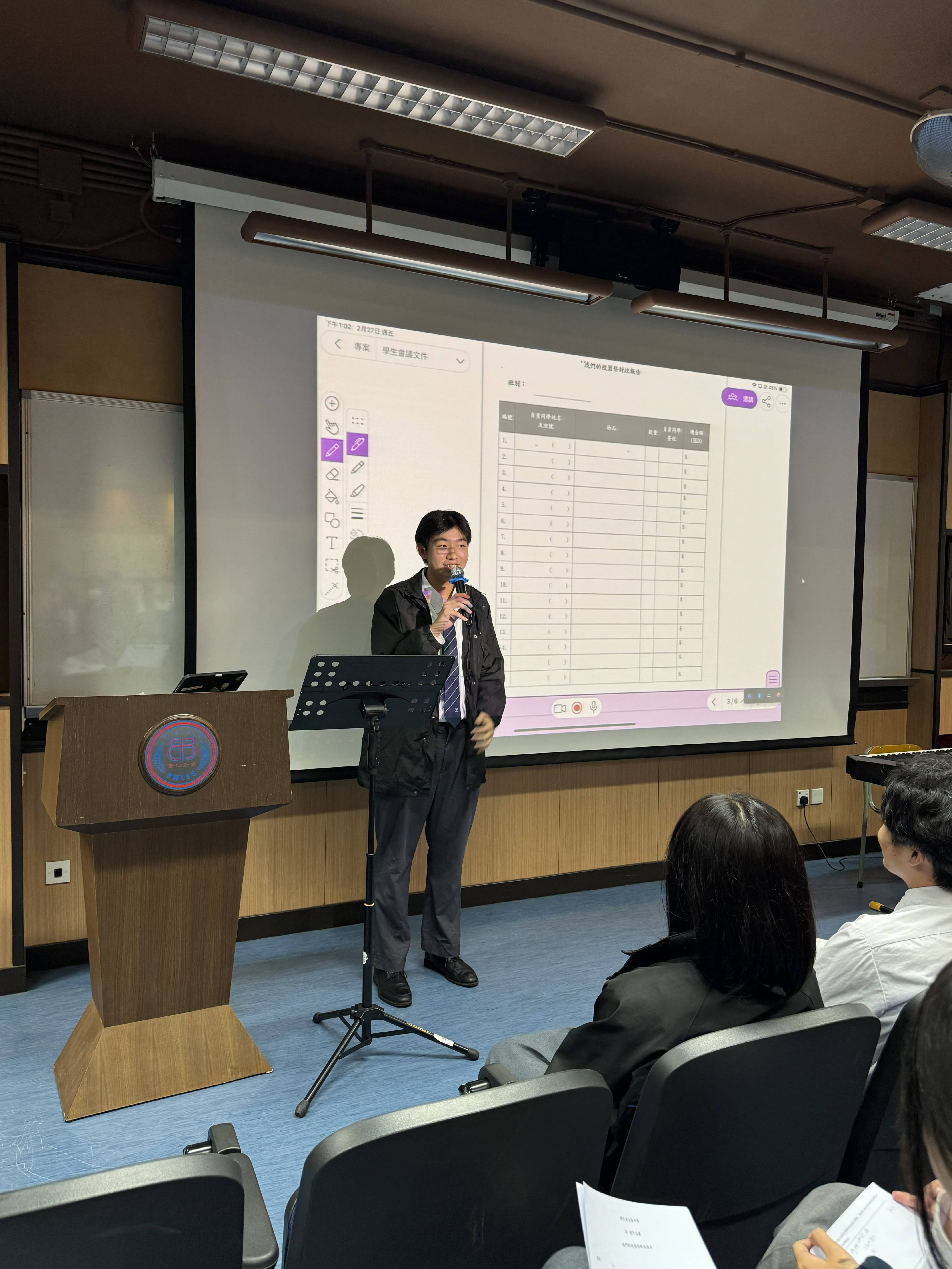 學生代表籌備會議花絮 8
