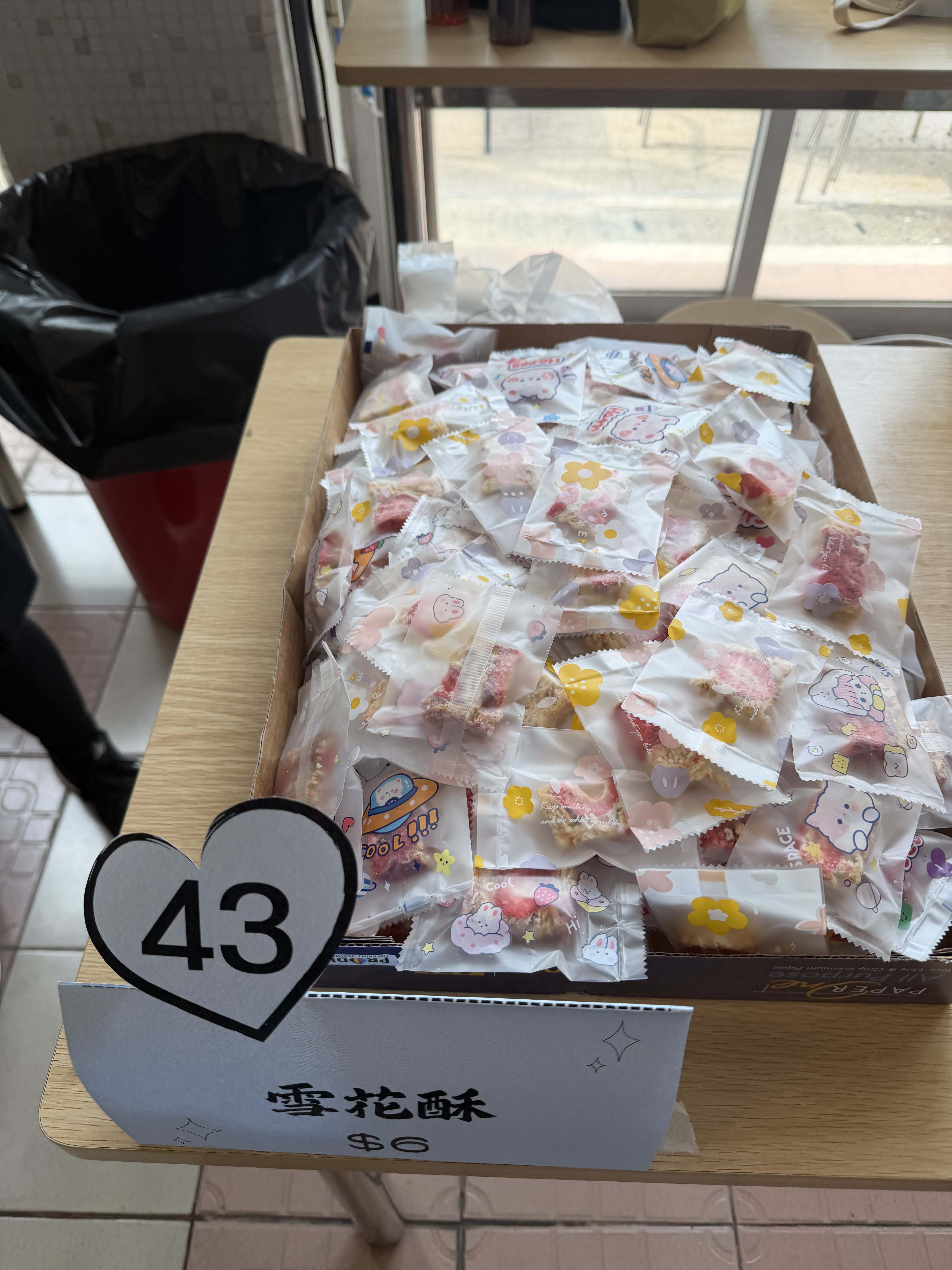 家教會愛心義賣花絮 021