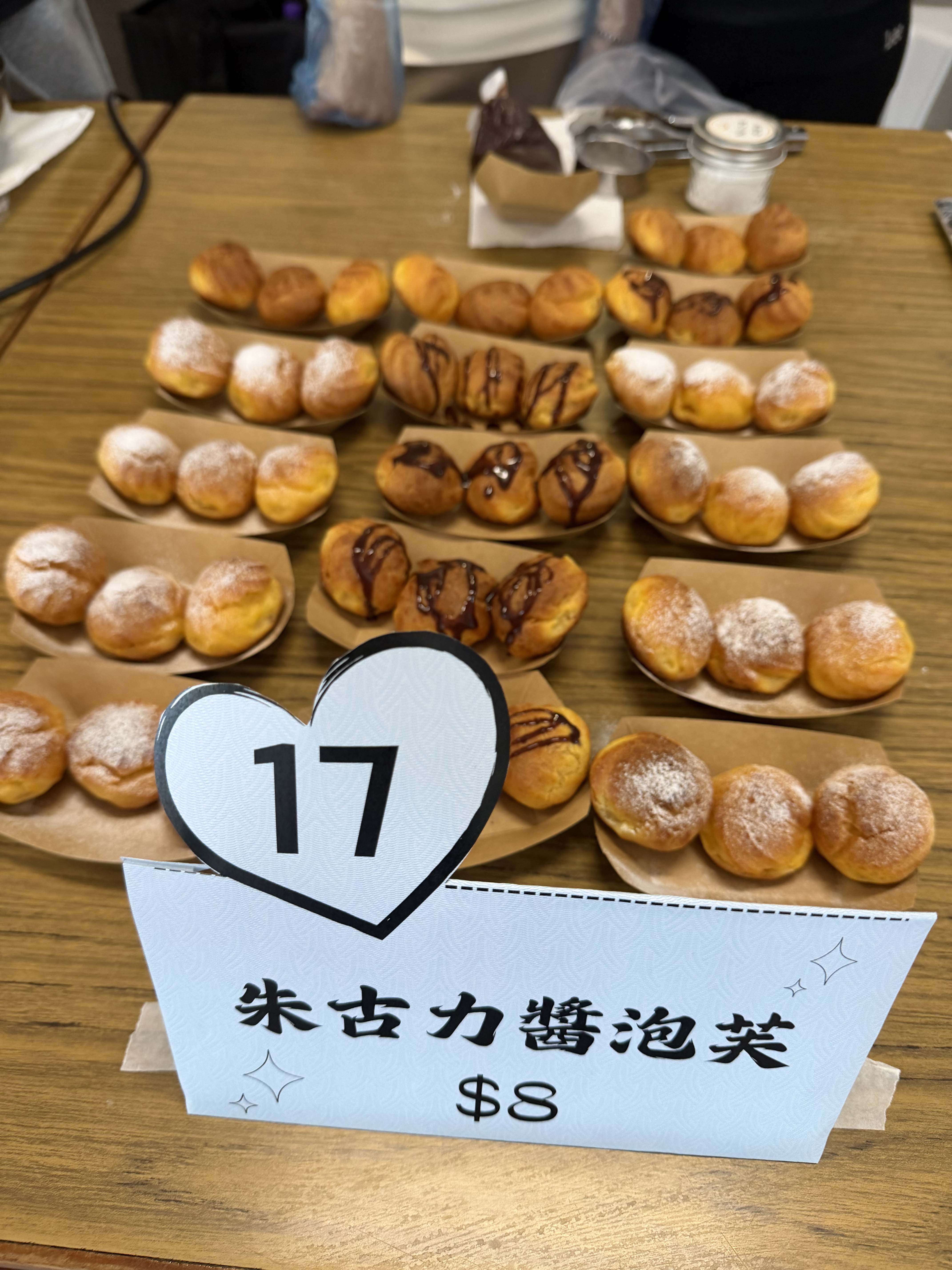 家教會愛心義賣花絮 022