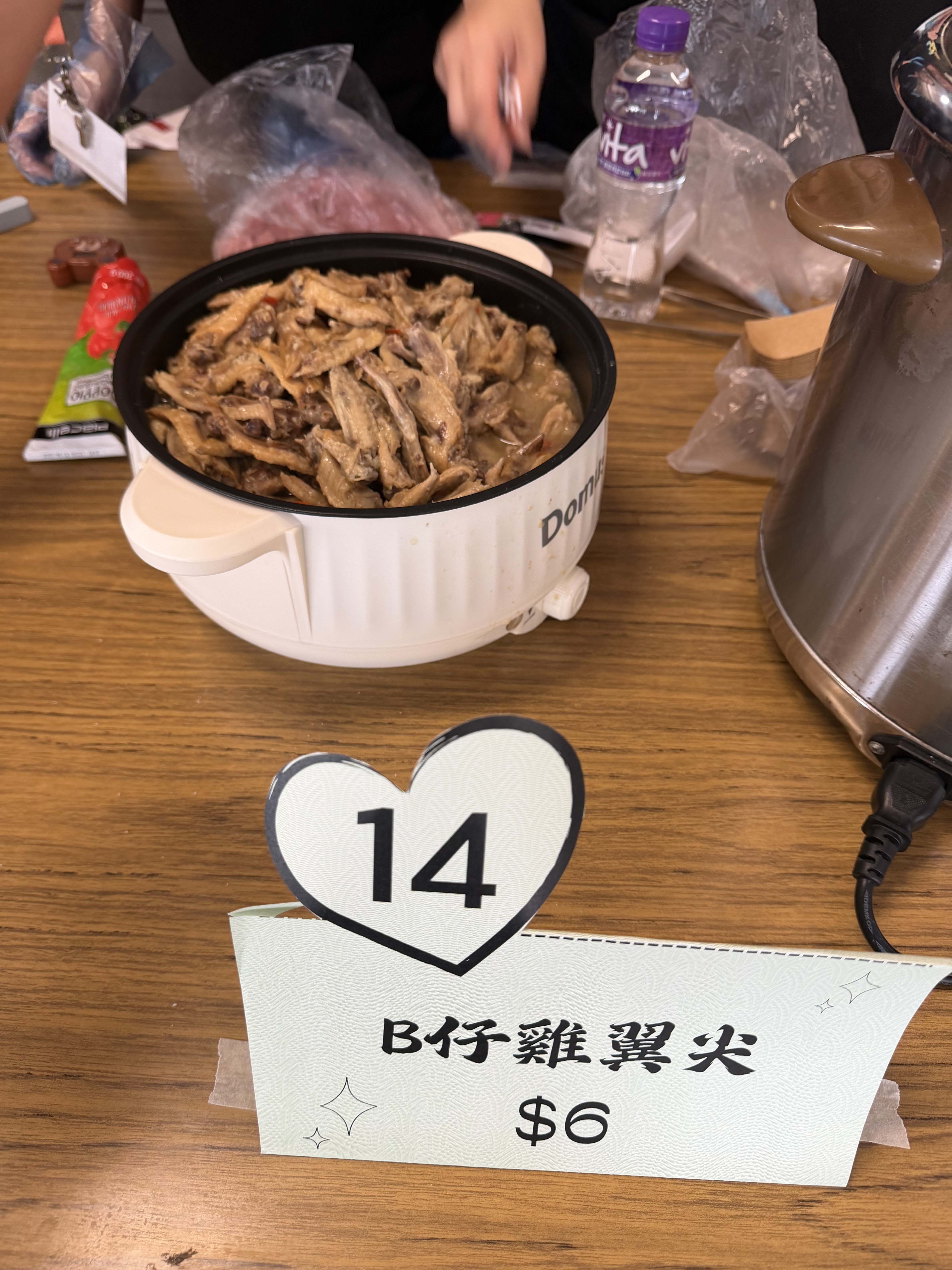 家教會愛心義賣花絮 023