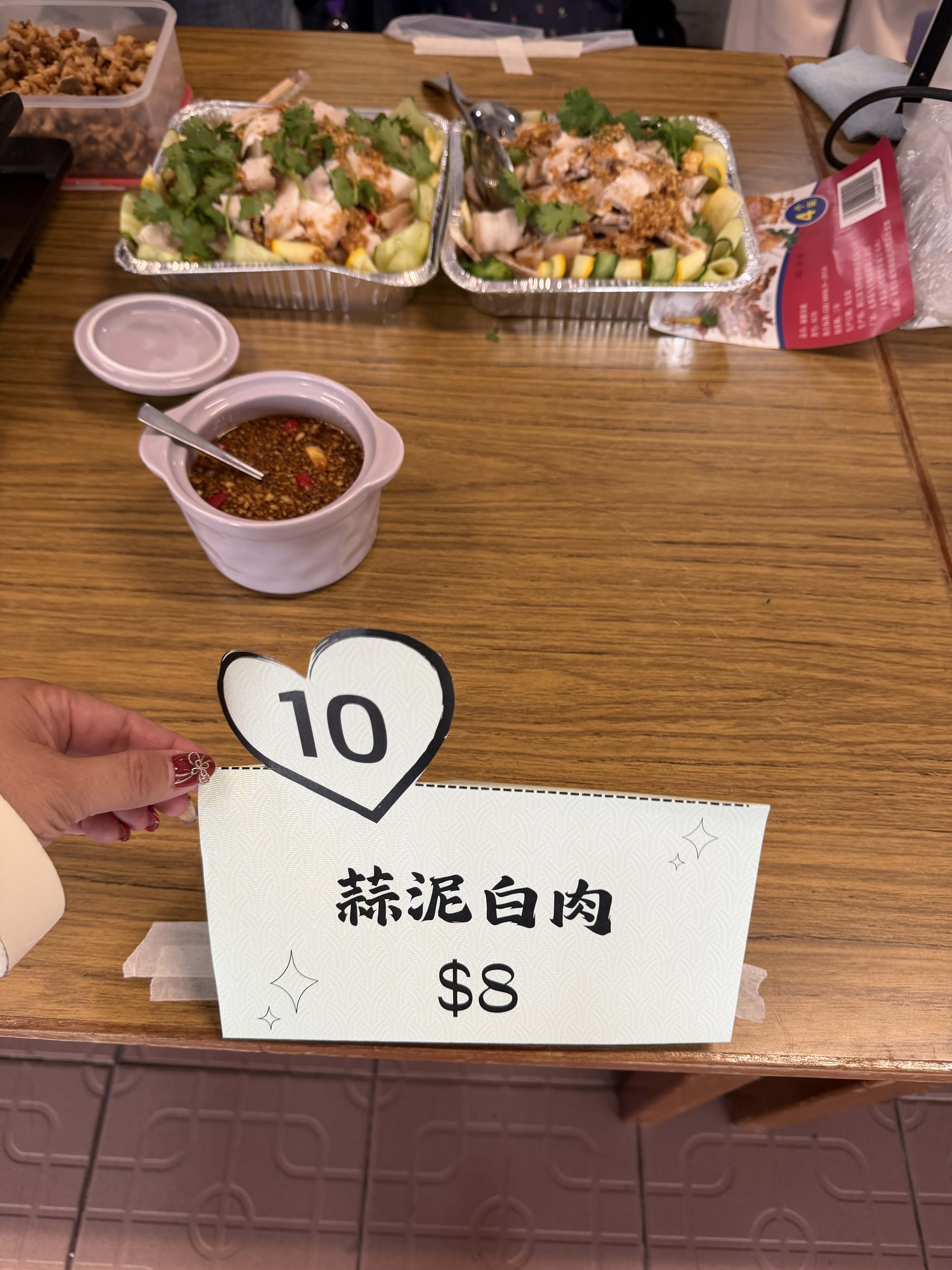 家教會愛心義賣花絮 024