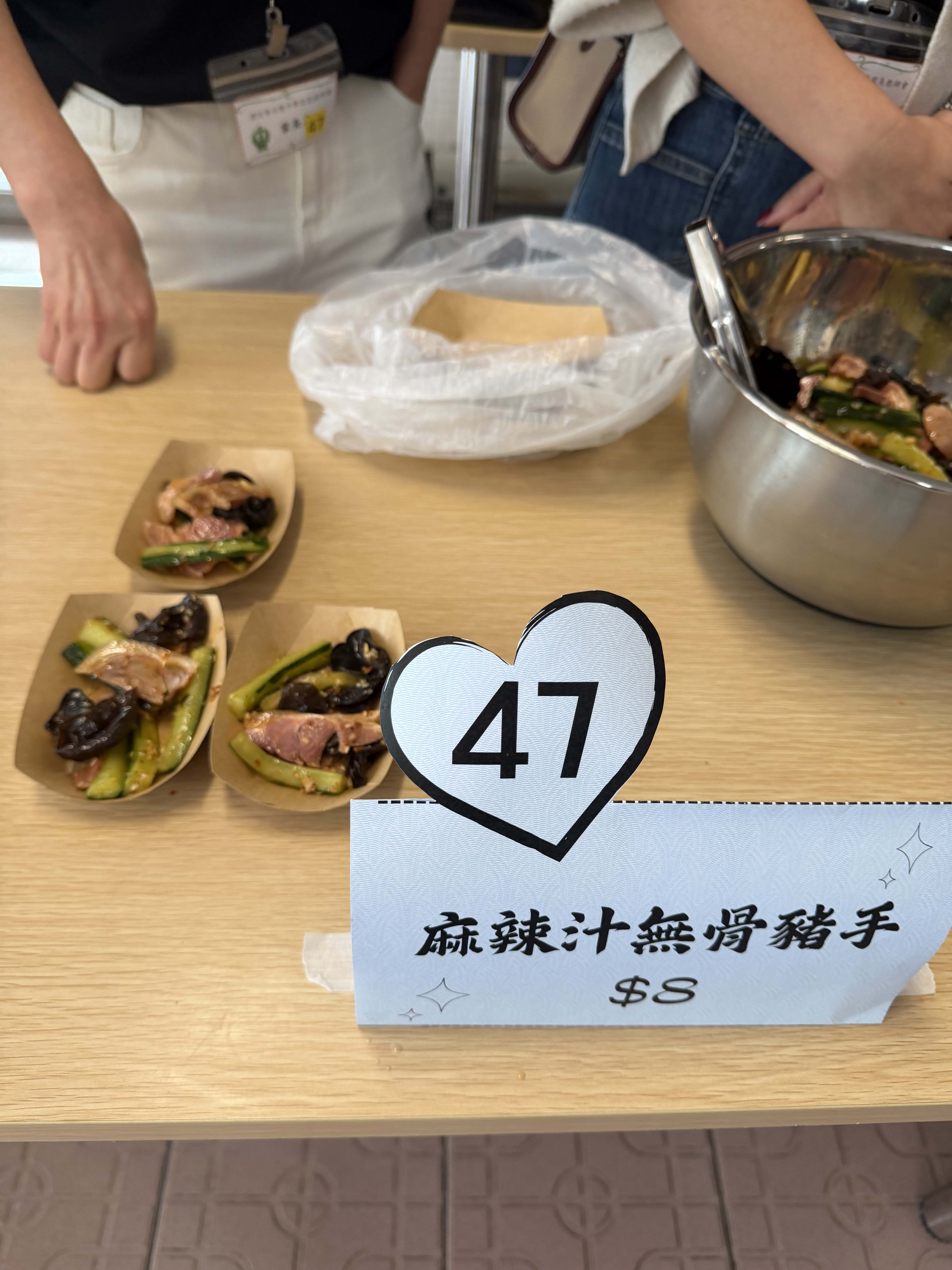 家教會愛心義賣花絮 026