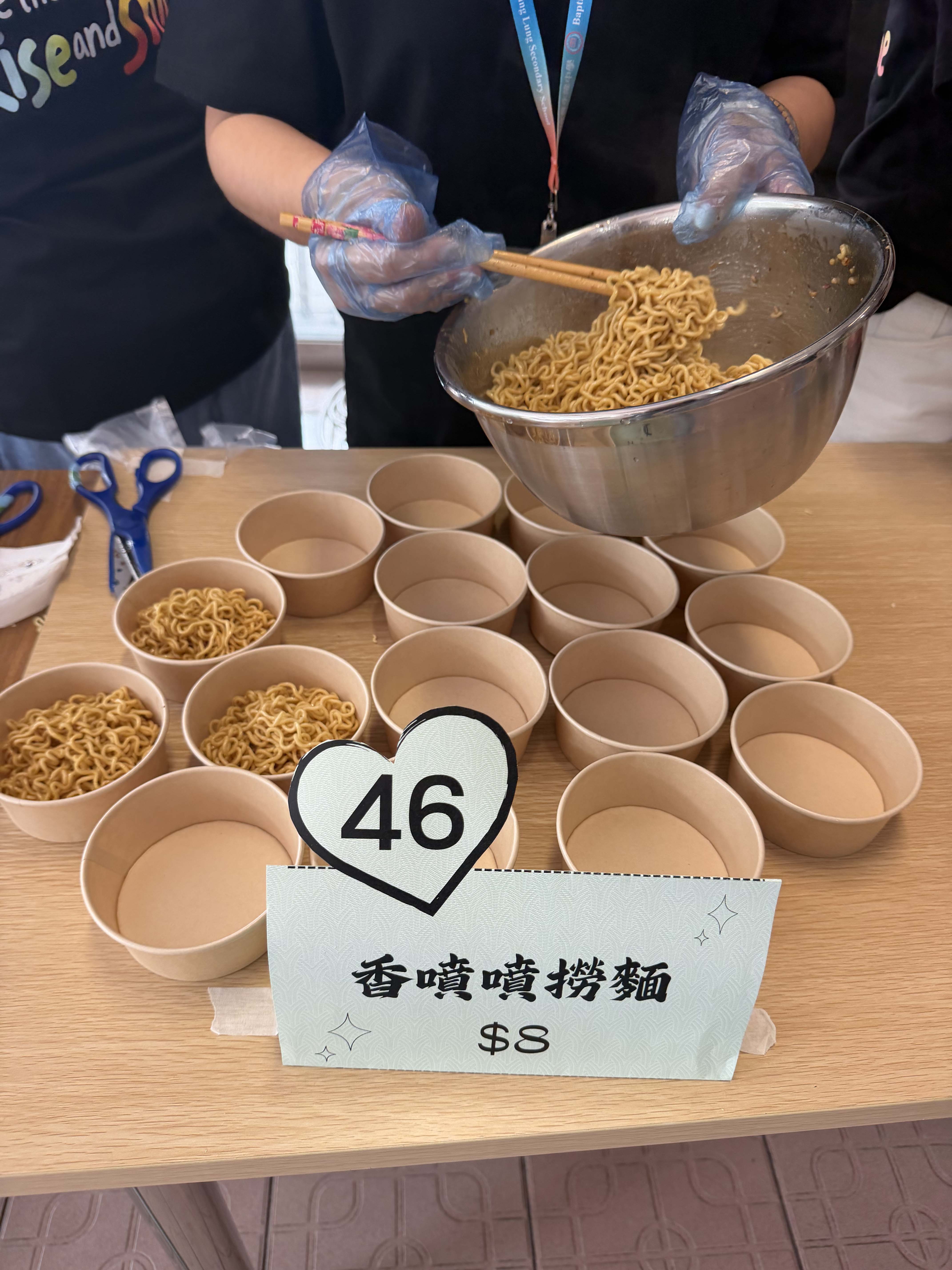 家教會愛心義賣花絮 029