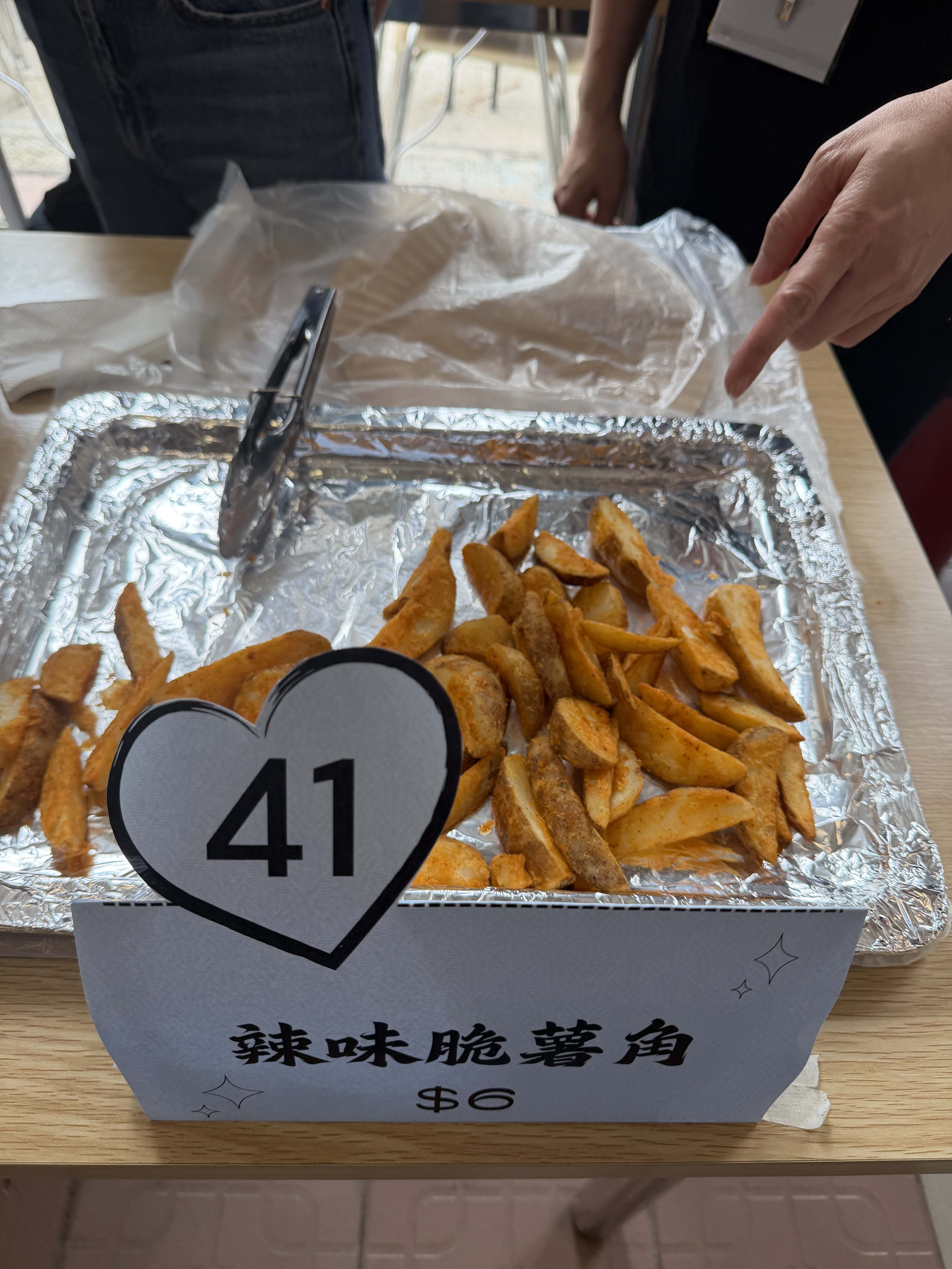 家教會愛心義賣花絮 030