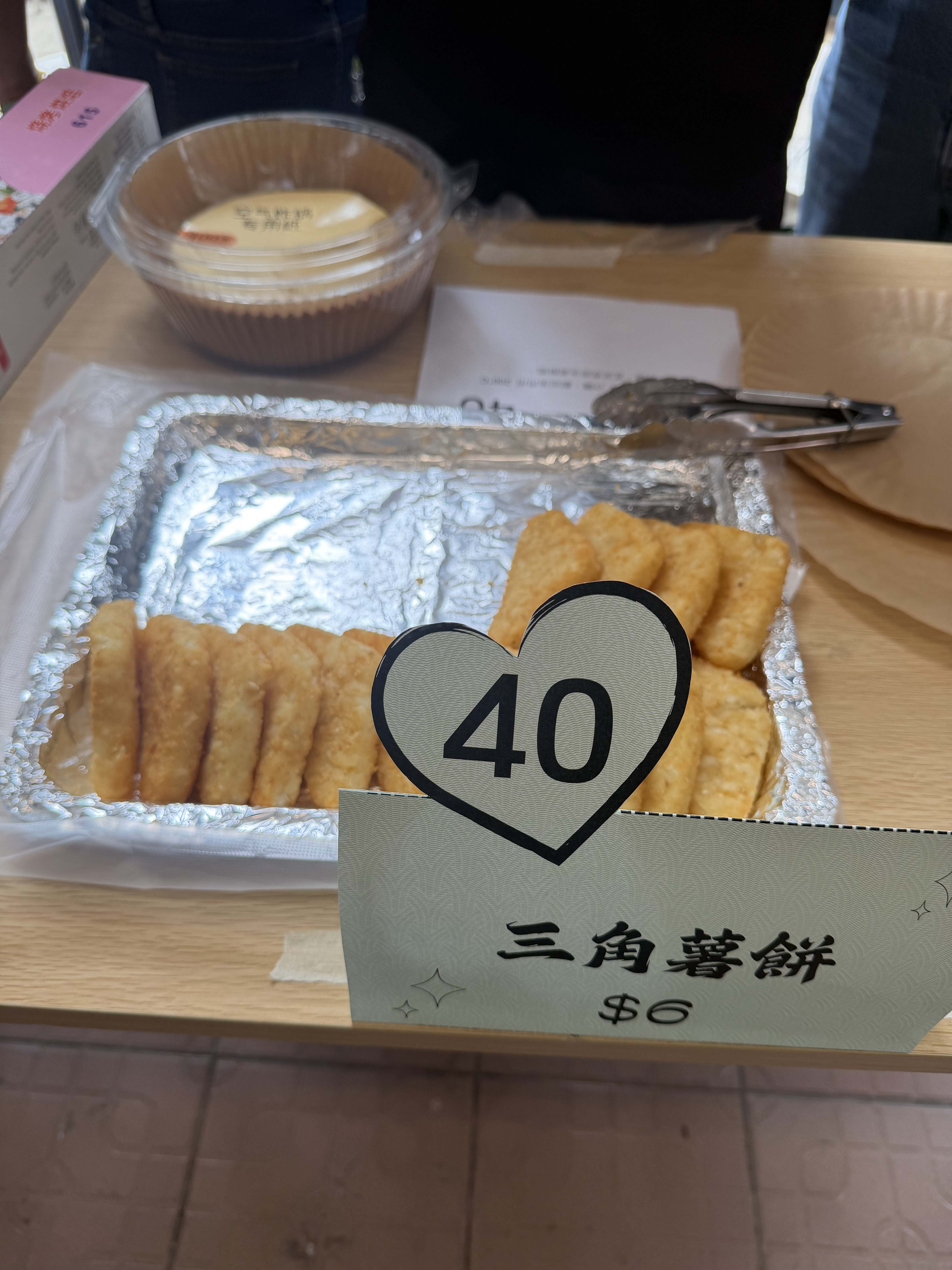 家教會愛心義賣花絮 031