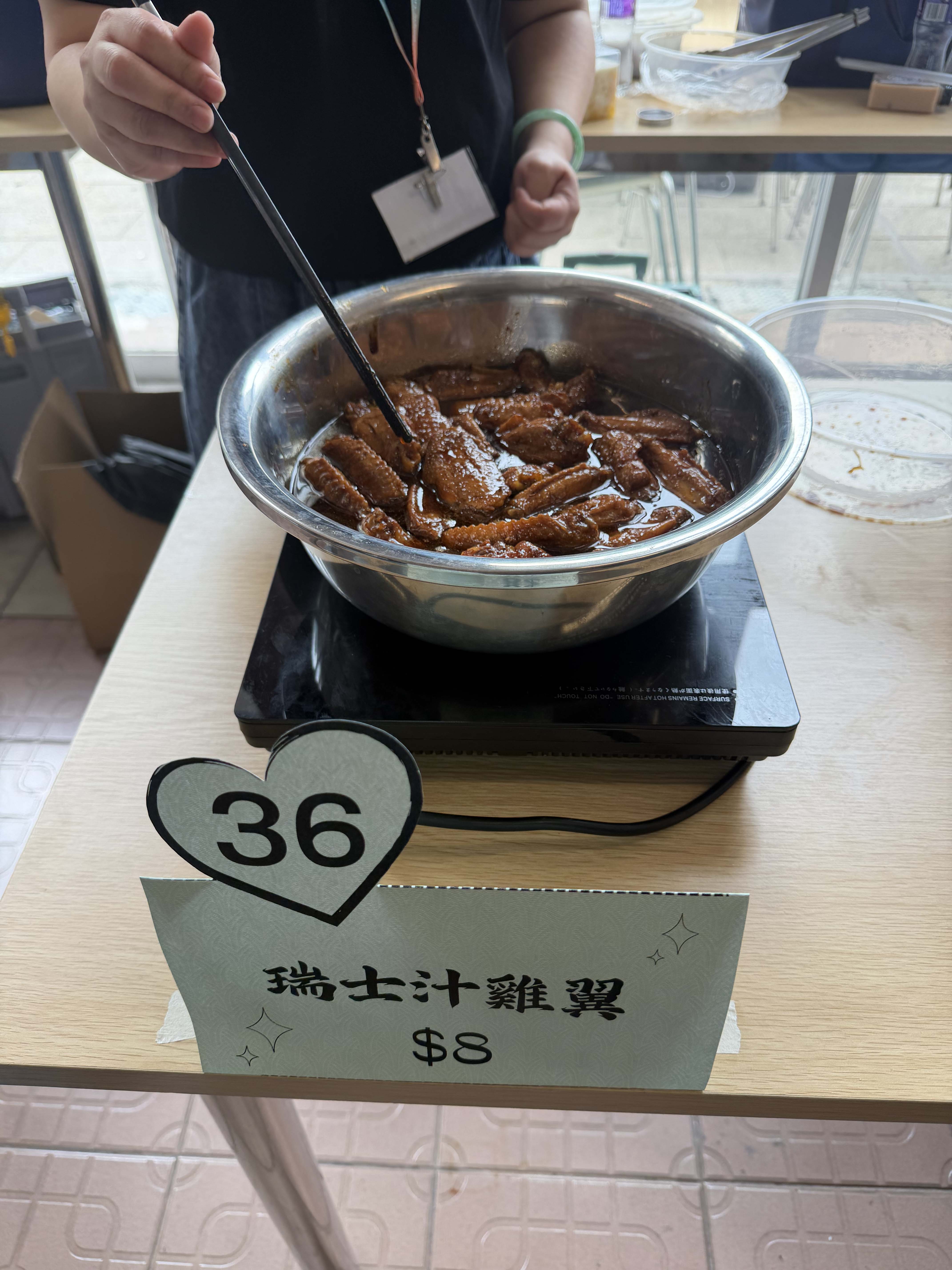 家教會愛心義賣花絮 034