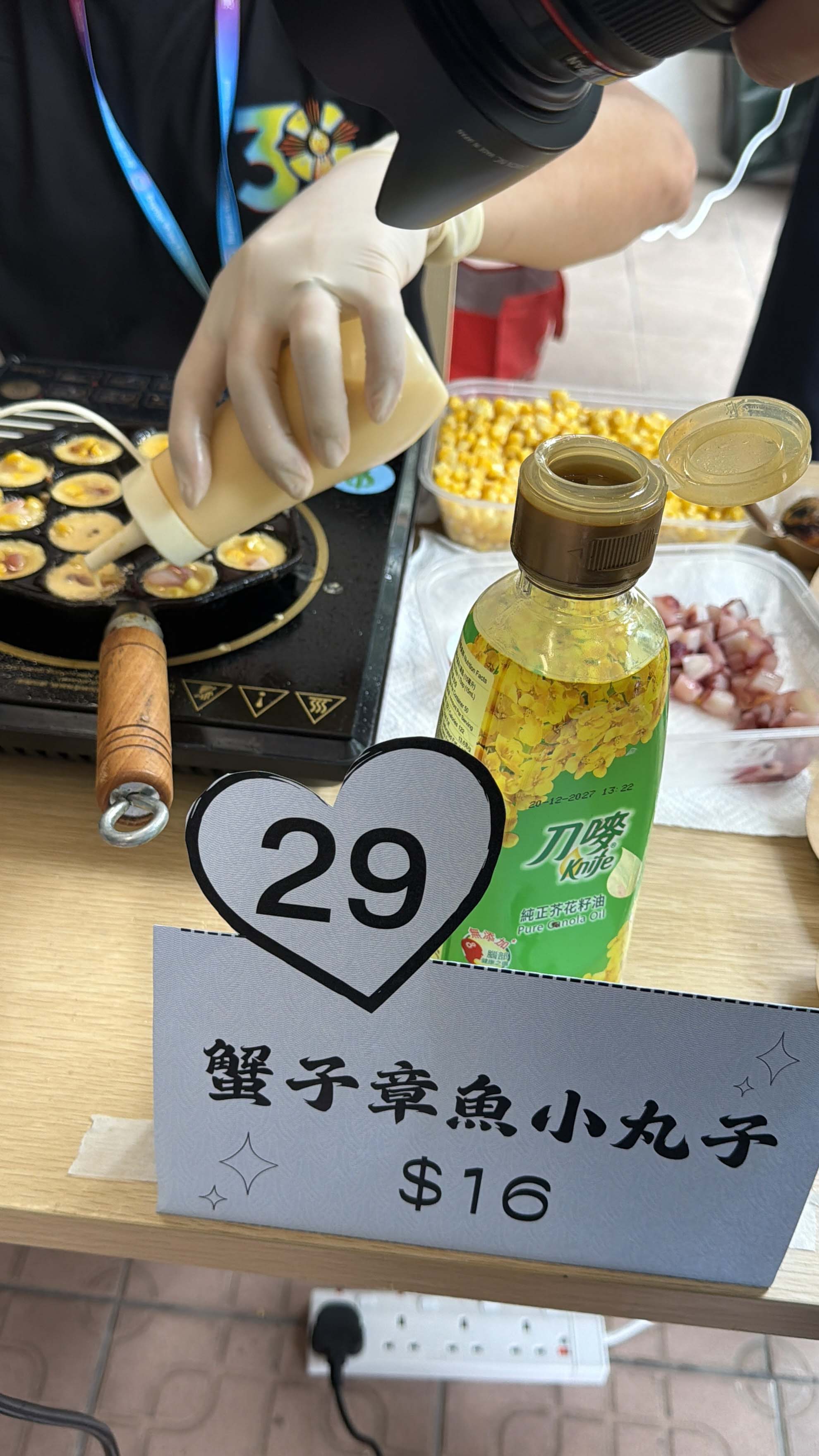 家教會愛心義賣花絮 036