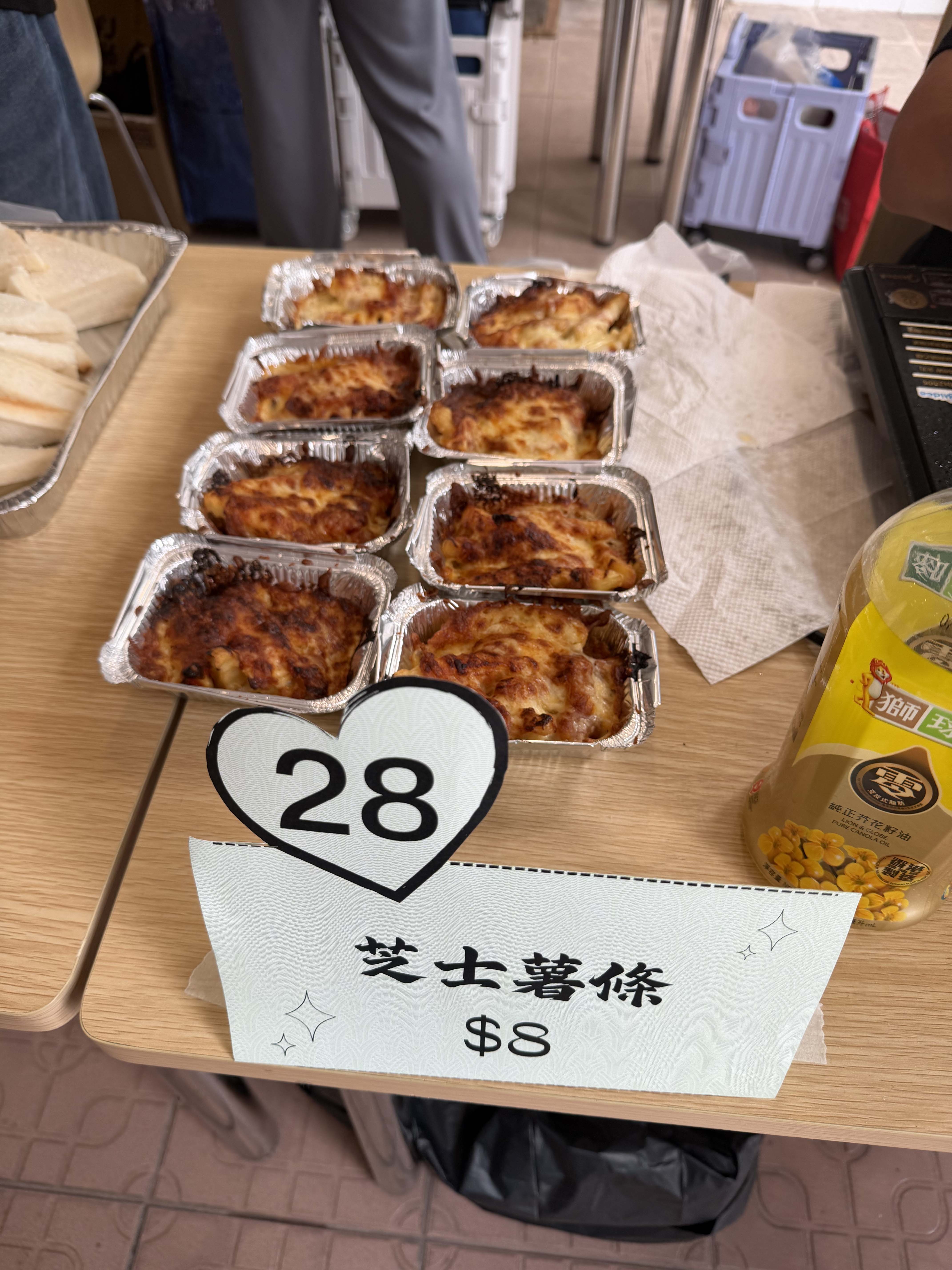 家教會愛心義賣花絮 037