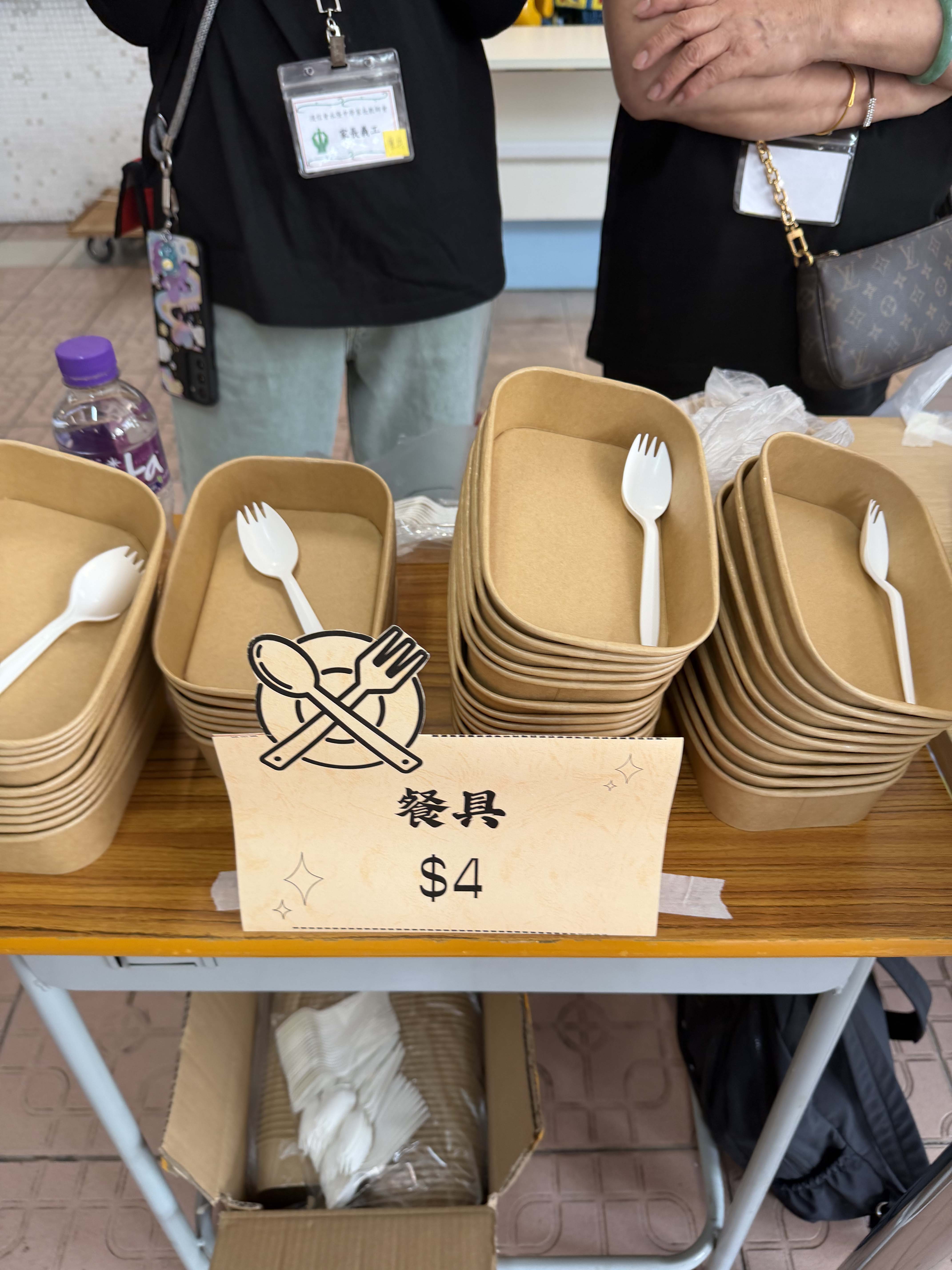 家教會愛心義賣花絮 042