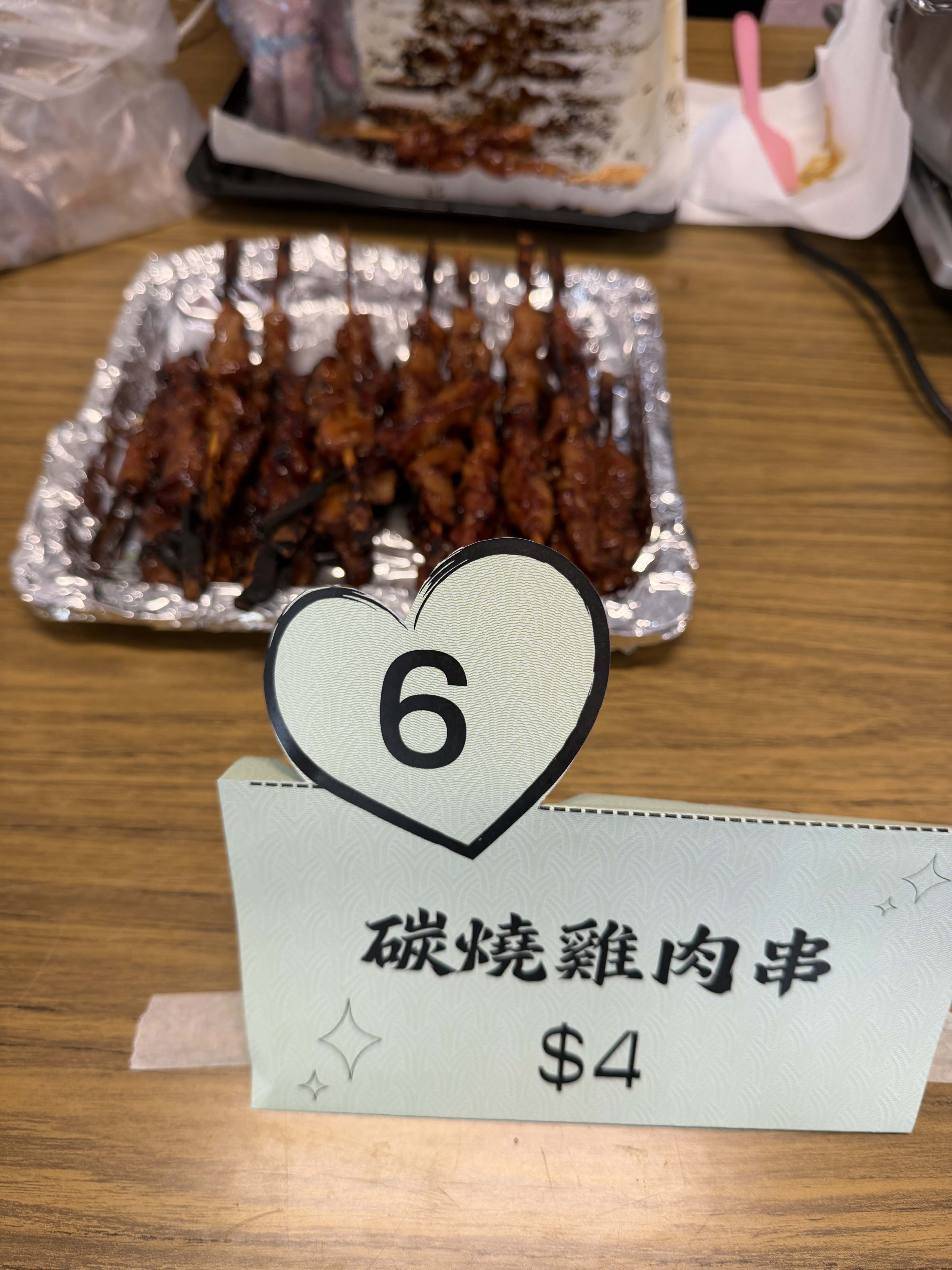 家教會愛心義賣花絮 043