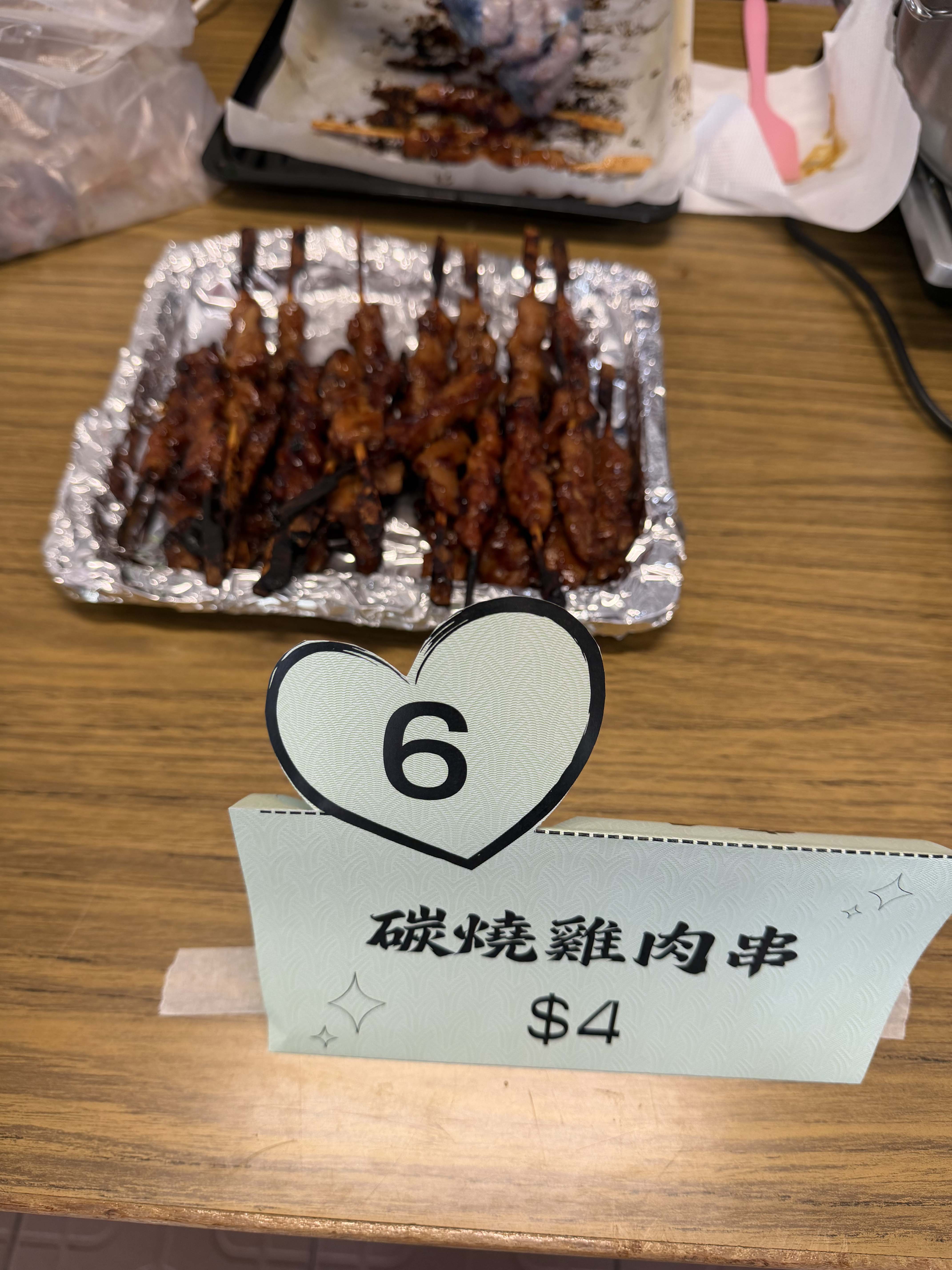 家教會愛心義賣花絮 044