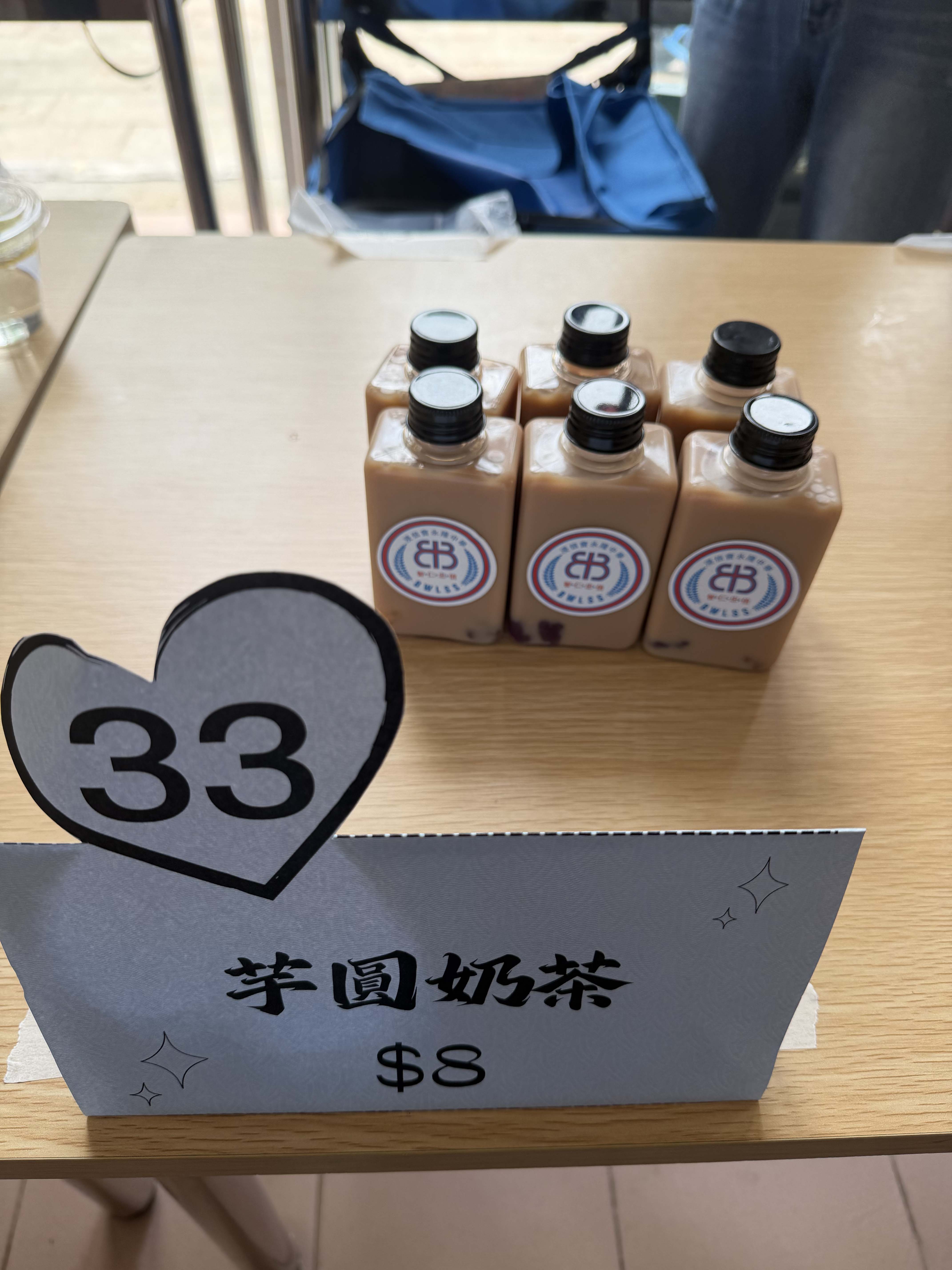 家教會愛心義賣花絮 045