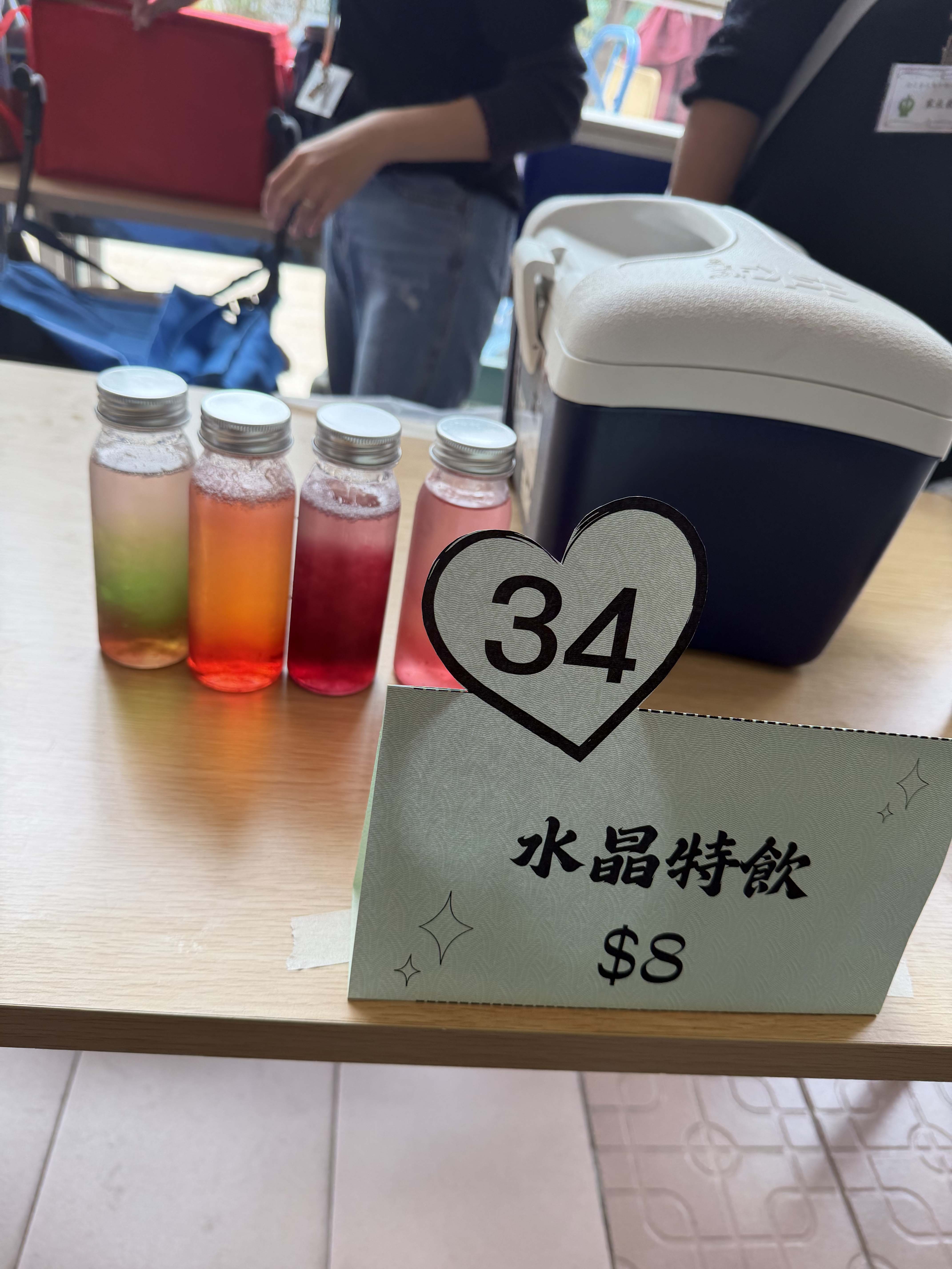 家教會愛心義賣花絮 048