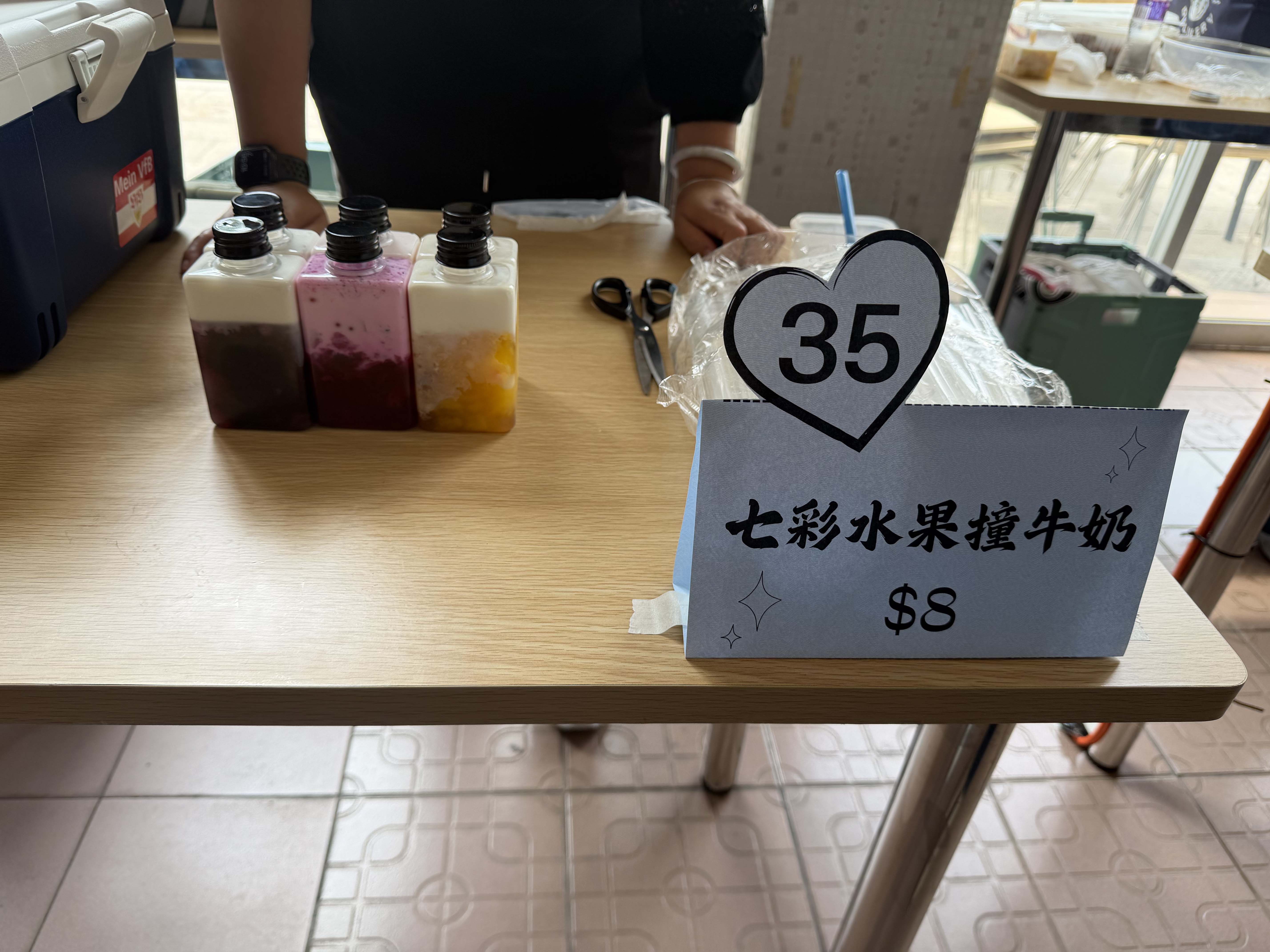 家教會愛心義賣花絮 049