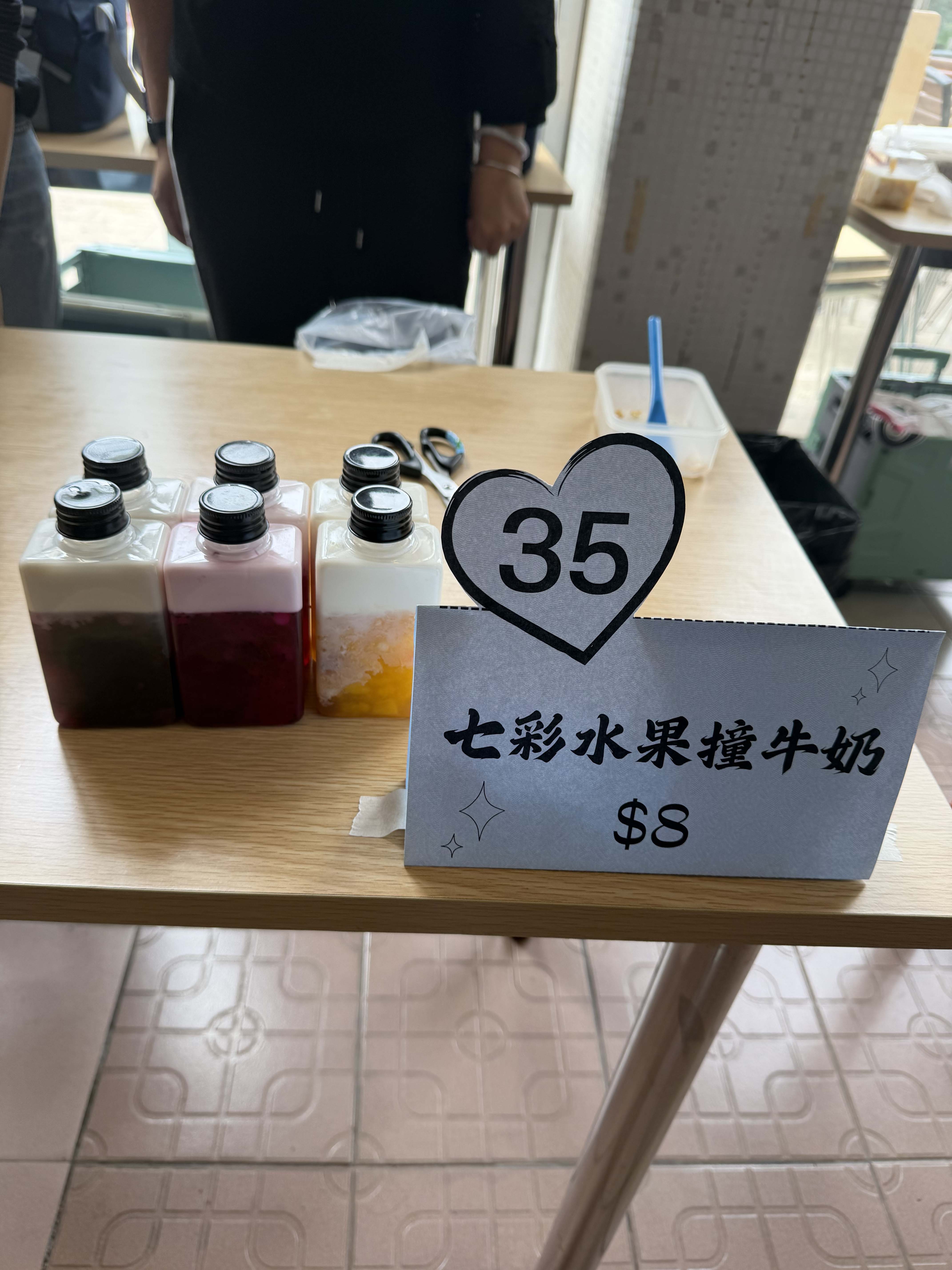 家教會愛心義賣花絮 050