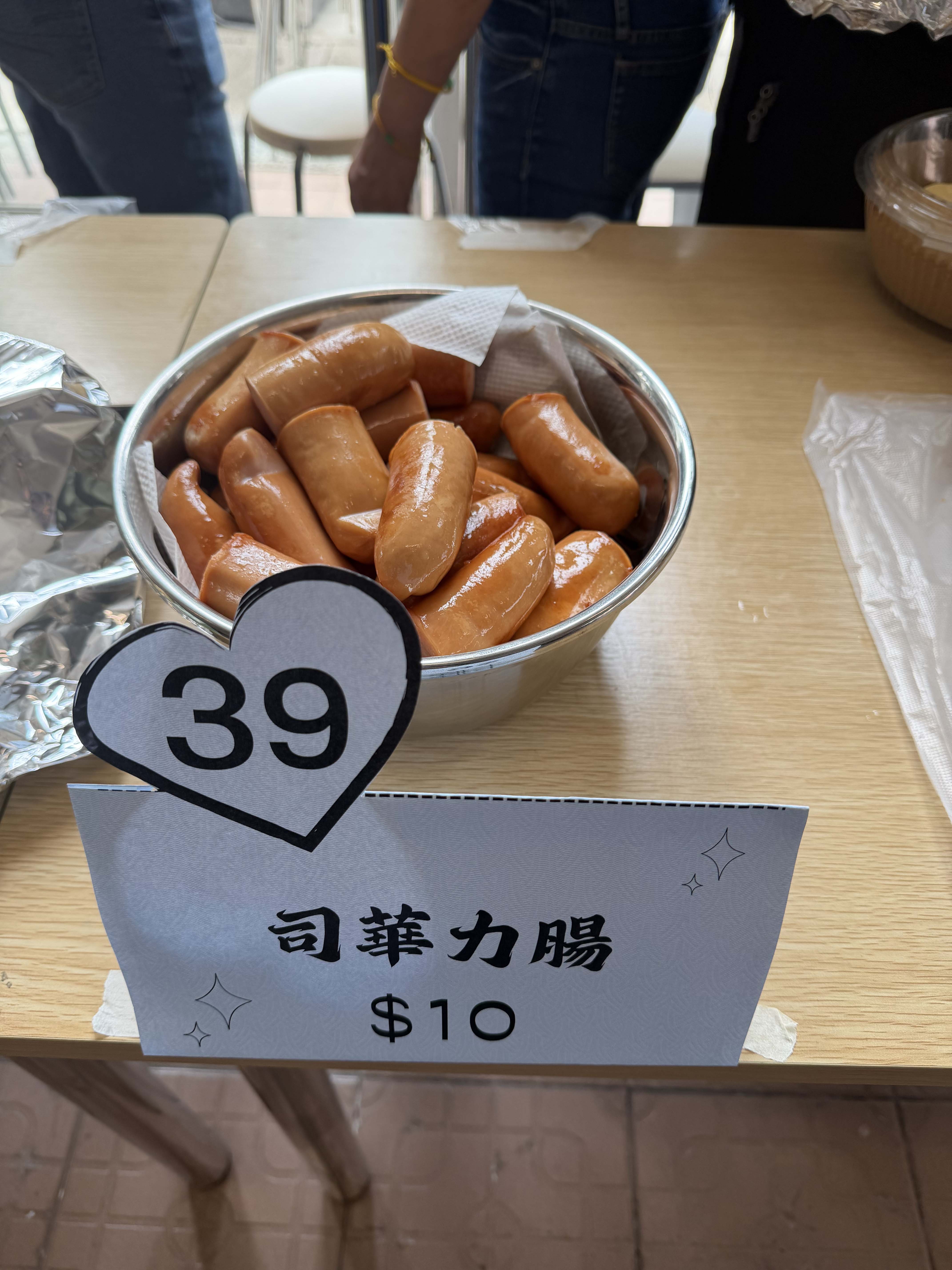 家教會愛心義賣花絮 051
