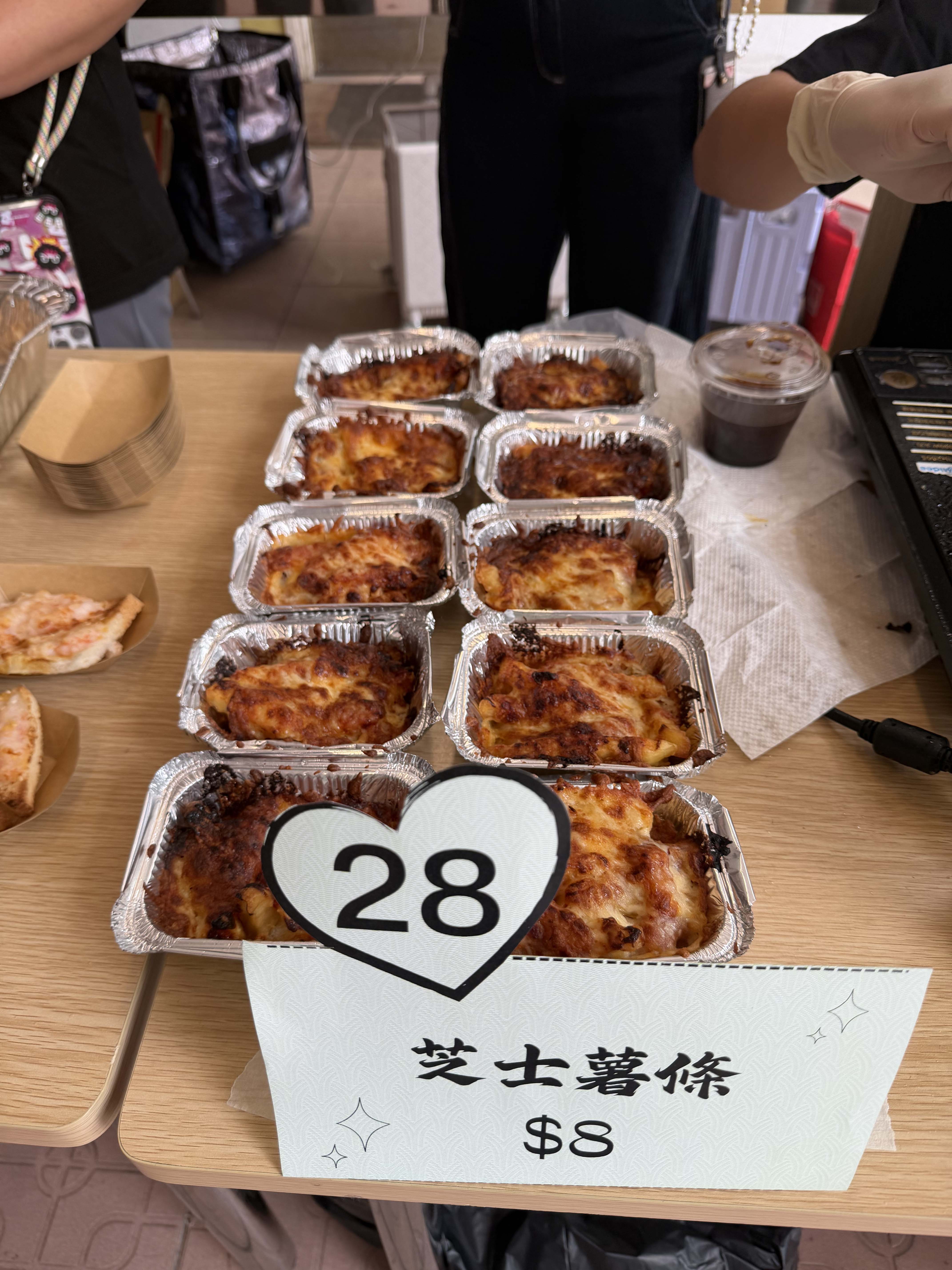 家教會愛心義賣花絮 084