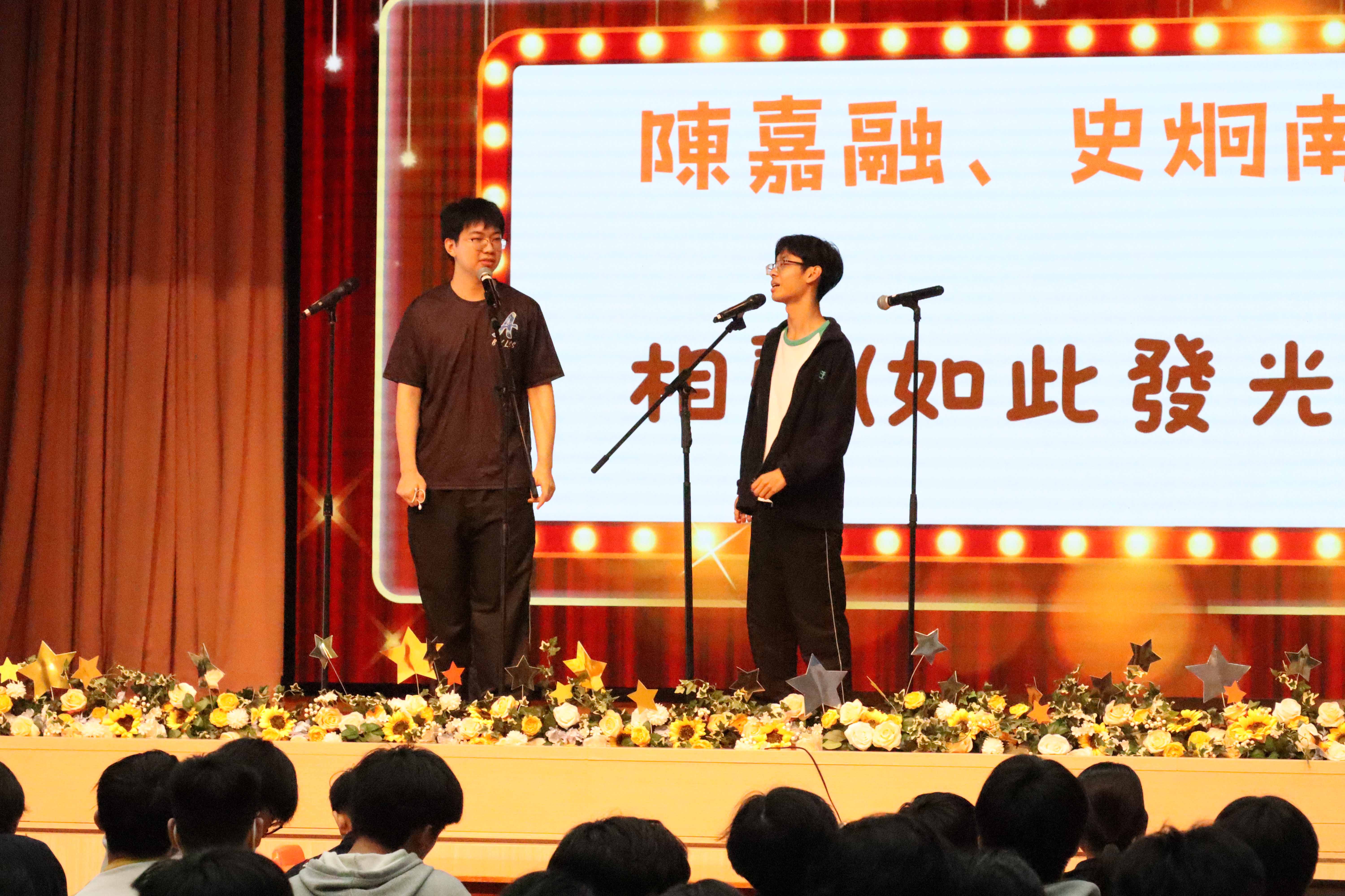 永隆造星花絮 017