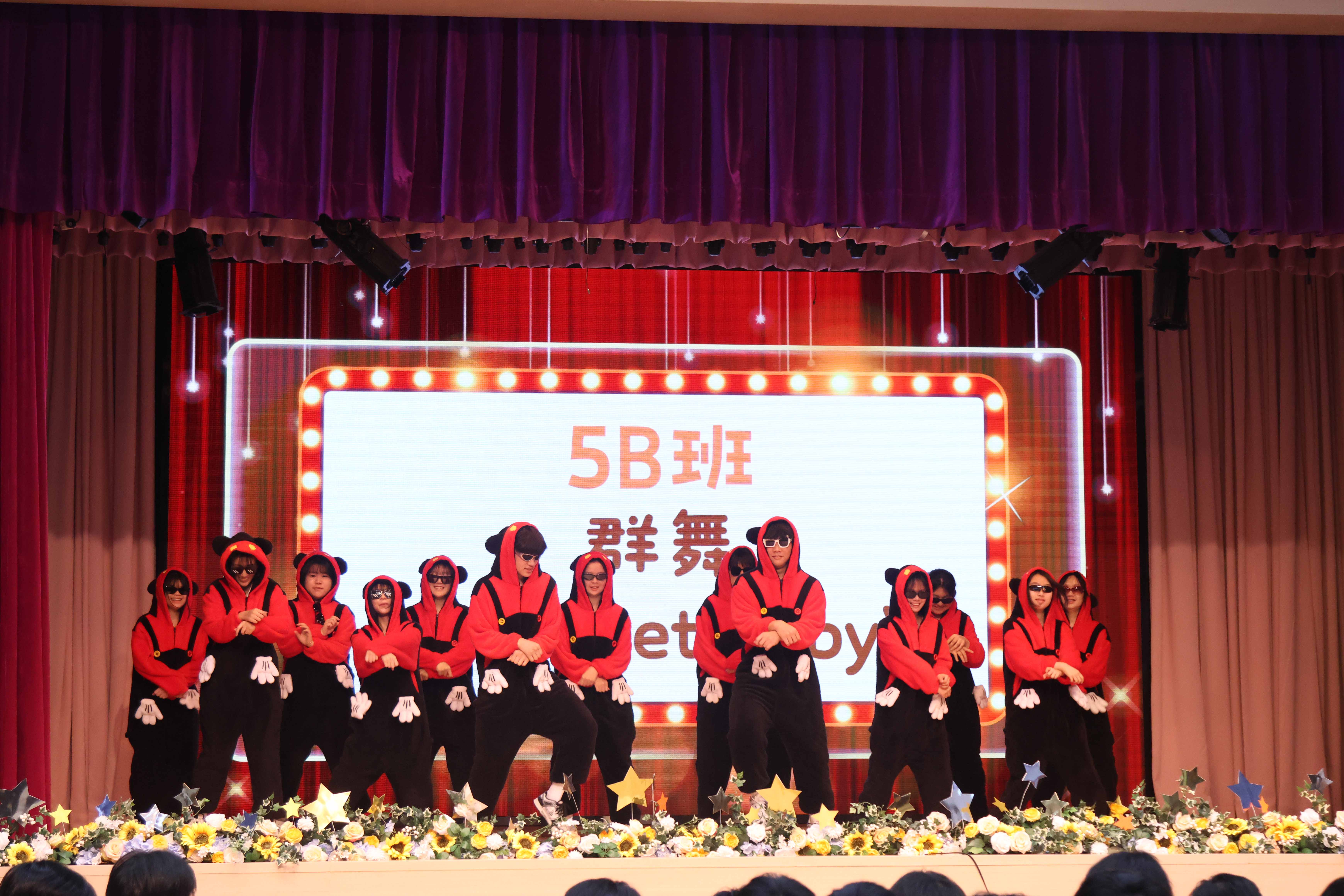 永隆造星花絮 043