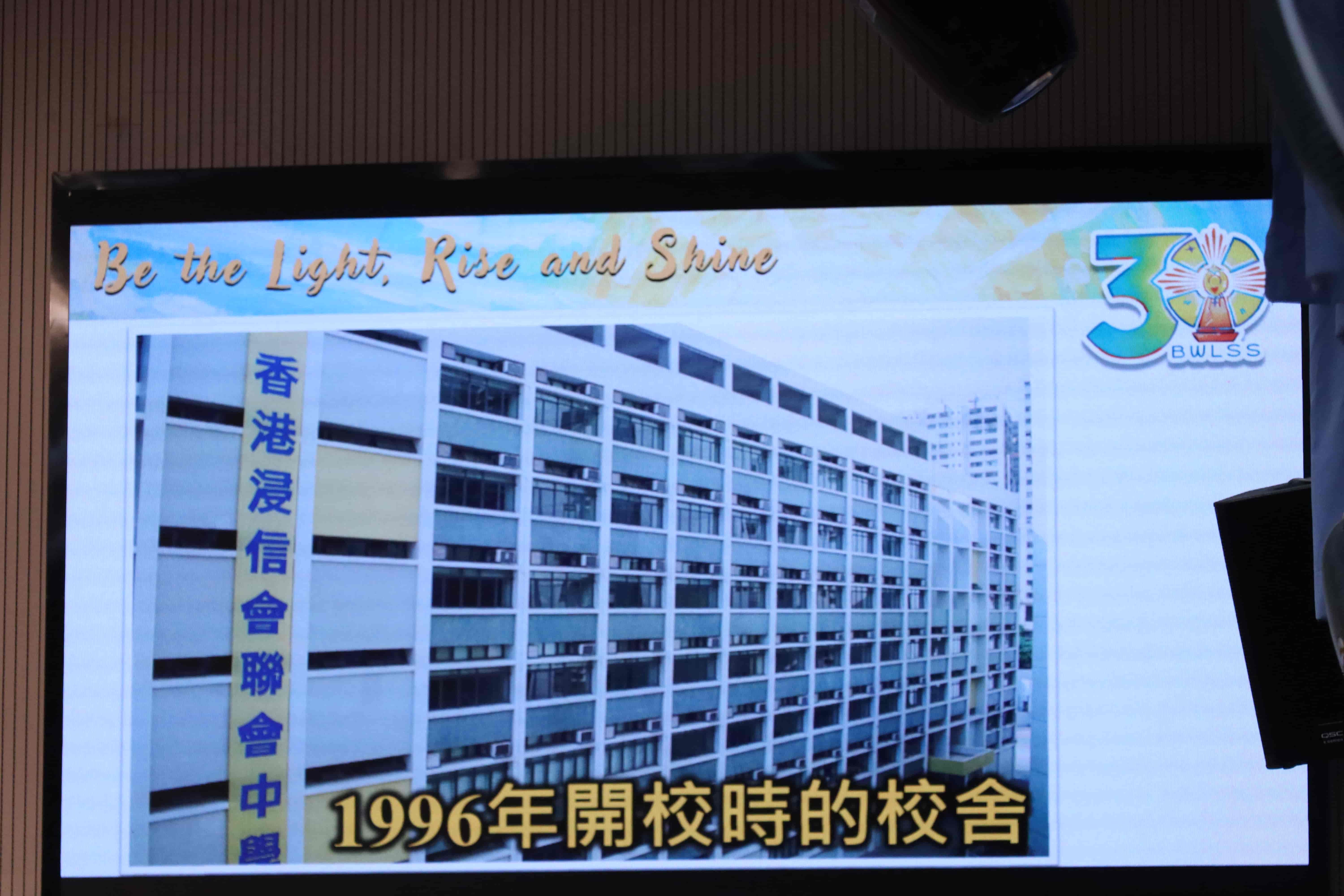 校慶感恩崇拜花絮 085
